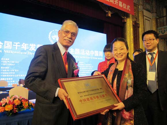 yͨ˾I(lng)(lin)χǧl(f)չЇ(ji)ؕI(xin)(jing)F(xin)(chng)