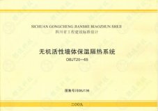 Ĵʡ̽O(sh)(bio)(zhn)O(sh)Ӌ(j)oC(j)ԉwظϵy(tng)