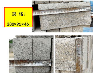 建筑施工時,非標磚與標準磚砂漿用量會有區別嗎?如何應對