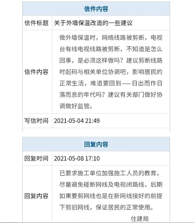 ٷ؏ͣP½ʯ≦ظһЩh