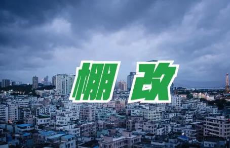 4f|fāu𣬱زϵȼI@