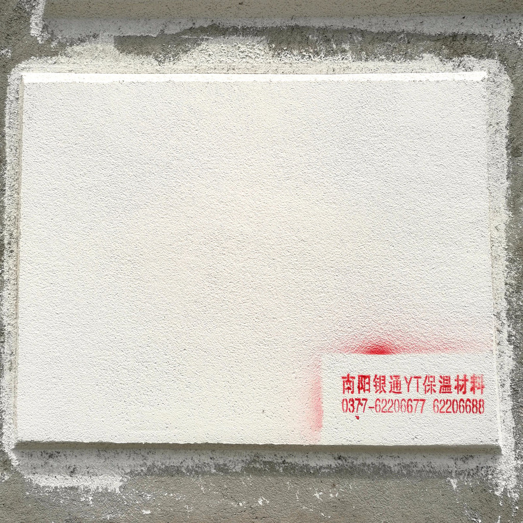 (yng)yͨYTزʩע(xing)Щ